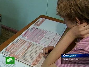 математика