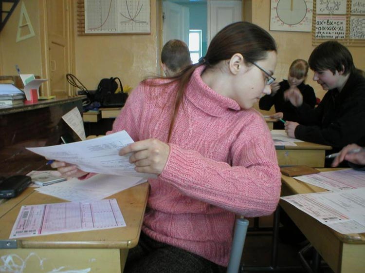 класс
