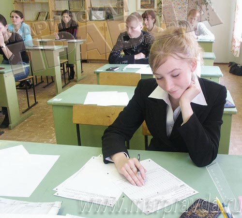 решебник
